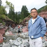 Terry Park