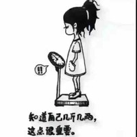汤晓丹