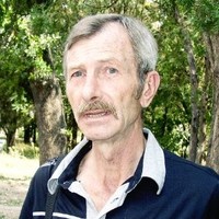 Сергій Миколайович