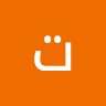 تركي علي