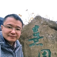 Wilson Gong