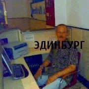 Rifat Apti