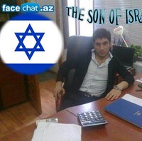 Amram Shalom