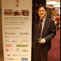 Xiaozhe (Andy) Sun