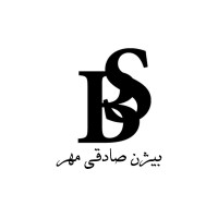 Bijan Sadeghimehr