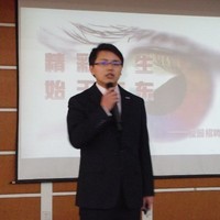 Lee Joshua