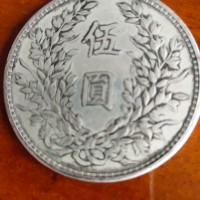 刘红德