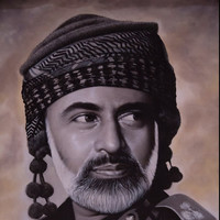 Naifa Qatan