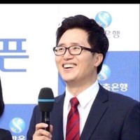 Chan Park