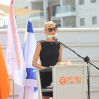 Dikla Asraf