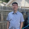 Tyler Seemann