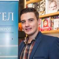 Daniel Bibovski