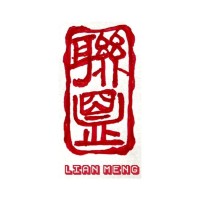 Lian Meng