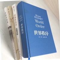 李先云