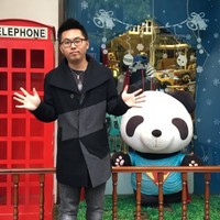 朱明俊