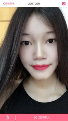 严晓静
