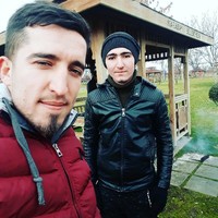 Erol Ince