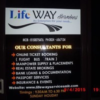 LIFE WAY SERVICES