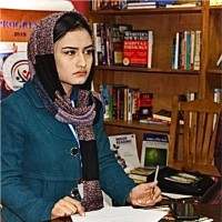 Maral Eisar