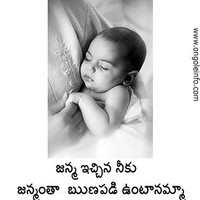 Madhusudhanreddy Sunkireddy