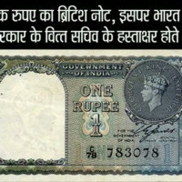Krishna Sahu