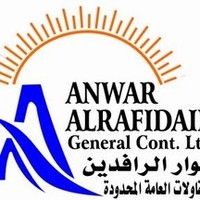 Anwar Al Rafidain