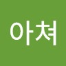 Dohyun Kang