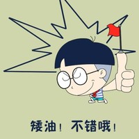 L Z