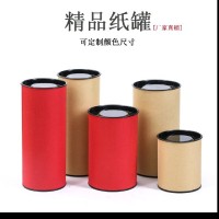 杨永德