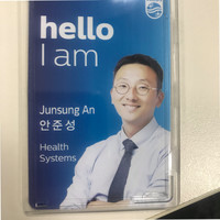 안준성