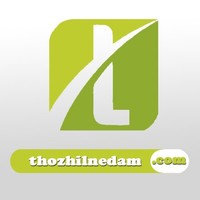 Thozhil Nedam