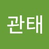 방관태