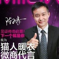 陈小涛