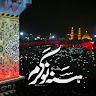 نادر یوسفی علیار