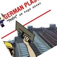 German plast
