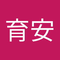 謝育安