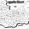 Division Nuwakot