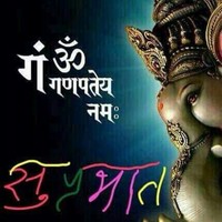 Amit Kumar