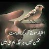 Asif Altaf
