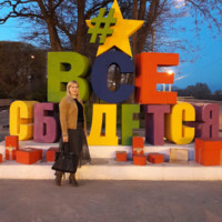 Елена Лаврентьева