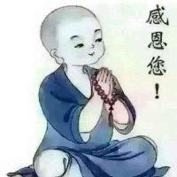张枝艳
