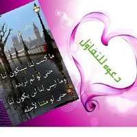 احمد ابوملك