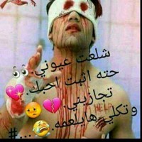 رائدالعادلي العادلي