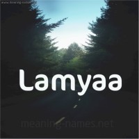 Lamyaa Selim