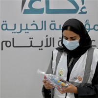 Shatha Alzahrani