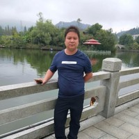 Paul Song