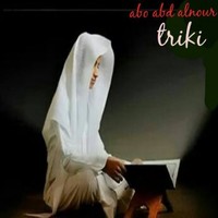 triki abid