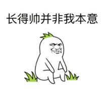徐思捷