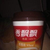 赵朋京