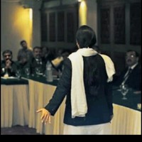 Fatima Aslam